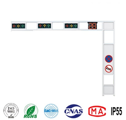 一體框架式信號燈桿件